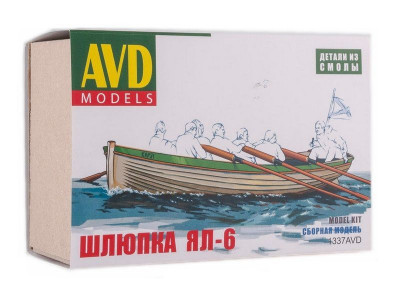 Сборная модель AVD Шлюпка ЯЛ-6, 1/43