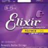 ELIXIR 11150 PolyWeb Light 10-47 струны для 12-струнной акустической гитары