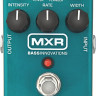 DUNLOP MXR M83 Bass Chorus Deluxe