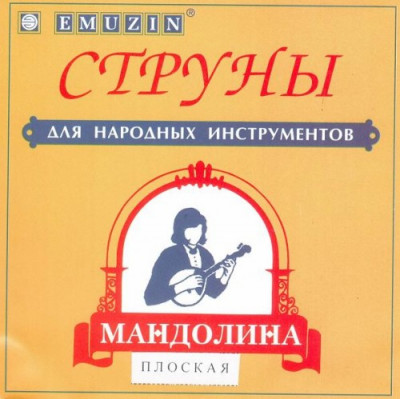 EMUZIN мП струны для мандолины