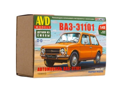 Сборная модель AVD Автомобиль ВАЗ-Э1101, 1/43