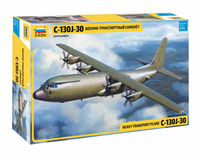 Военно-транспортный самолёт C-130J-30 1/72