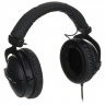 Наушники BEYERDYNAMIC DT 770 PRO 32 Ohm