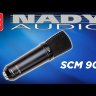 NADY SCM 900 микрофон студийный вокальный конденсаторный