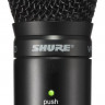 SHURE MXW2/VP68 ручной передатчик с капсюлем VP68