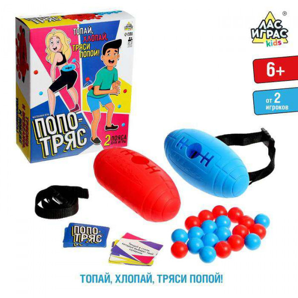 Настольная игра «Попотряс»