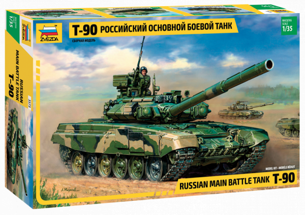 Российский основной боевой танк Т-90 1/35