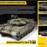 Российский основной боевой танк Т-90 1/35