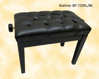 Банкетка для пианино Brahner BP-725RL BK натуральная кожа