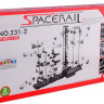 Конструктор динамический Spacerail 231-2, 10м (Level 2)