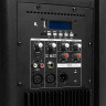 Активная акустическая система STAGG AS15 EU, НЧ 15" 400 Вт, 40-20000 Гц