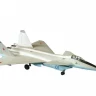 Сборная модель ZVEZDA Российский многофункциональный истребитель нового поколения МиГ 1.44 МФИ,1/72
