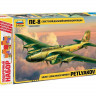 Сборная модель ZVEZDA Советский дальний бомбардировщик ПЕ-8, подарочный набор, 1/72