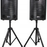 Звукоусилительный комплект SOUNDKING ZH0402E10LS