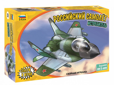 Сборная модель Российский самолёт истребитель