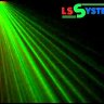 Лазер LS Systems Mini Star
