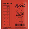 ROCKDALE RCS-2845H струны для классической гитары, сильное натяжение, нейлон (посеребрённая оплётка)