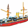 3D пазлы из пенокартона БРОНЕНОСЕЦ (МИНИ СЕРИЯ) (44 детали)