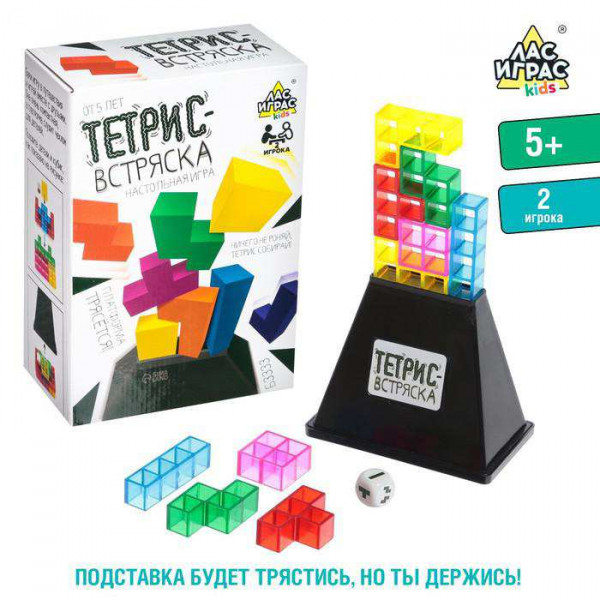 Настольная игра «Тетрис-встряска»