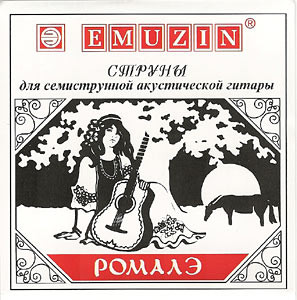 EMUZIN РОМАЛЭ-7РОМ струны для 7-струнной гитары
