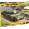 Сборная модель ZVEZDA Российский основной боевой танк Т-14 "Армата", 1/35