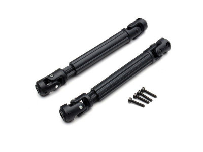 Карданный вал (2шт) для HG-P401/P402/P601