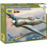 Сборная модель ZVEZDA Советский истребитель Ла-5ФН, 1/144