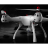 Р/У квадрокоптер Syma X8SW-D с FPV трансляцией Wi-Fi, барометр 2.4G RTF