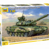 Российский танк Т-90 1/72