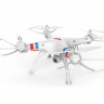 Р/У квадрокоптер Syma X8W с FPV трансляцией Wi-Fi 2.4G RTF