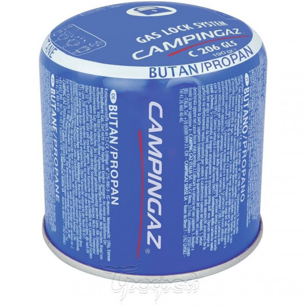 Картридж газовый CAMPINGAZ CG C206 прокольный 190 гр.