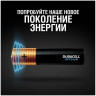 DURACELL LR03-12BL Optimum Батарейка тип AAA, уп 12 шт