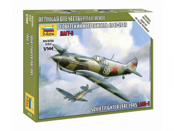 Сборная модель ZVEZDA Советский истребитель ЛАГГ-3, 1/144