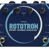 PIGTRONIX RSS Rototron Rotary Speaker Simulator эффект гитарный Лесли