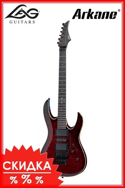 LAG Arkane A1000-OPS электрогитара