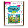 Алмазная мозаика 15х20 Колобок (18 цветов)