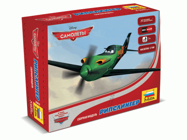 Сборная модель ZVEZDA "Самолёты" Рипслингерк, 1/100
