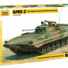 Советская БМП-2 1/35