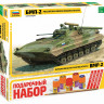 Советская БМП-2 1/35