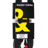 Аудио кабель STANDS & CABLES YC-014 / 7
