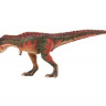 Игрушка динозавр MASAI MARA MM206-003 серии "Мир динозавров" Карнотавр, фигурка длиной 30 см