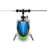 Радиоуправляемый вертолет WLToys V911S 4Ch 2.4G RTF
