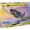 Сборная модель ZVEZDA Советский истребитель МиГ-3, 1/72