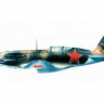 Сборная модель ZVEZDA Советский истребитель МиГ-3, 1/72