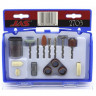 Набор расходных материалов для бормашин, 59 предмета
