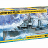 Немецкий эсминец Z-17 "Дитер фон Рёдер" 1/350