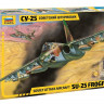 Сборная модель ZVEZDA Советский штурмовик Су-25, 1/72