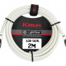 Кабель удлинительный Kirlin LGA-569L 3M WH