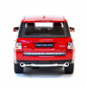 Р/У машина MZ Range Rover Sport 2021 1/14 +акб