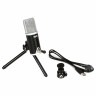 APOGEE MiC96K-WIN-MAC микрофон USB для iOs устройств